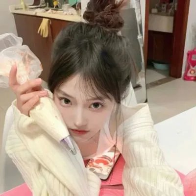 美丽陷阱